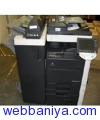 218181504_Konica Minolta Bizhub C650 Copier Machine.jpg